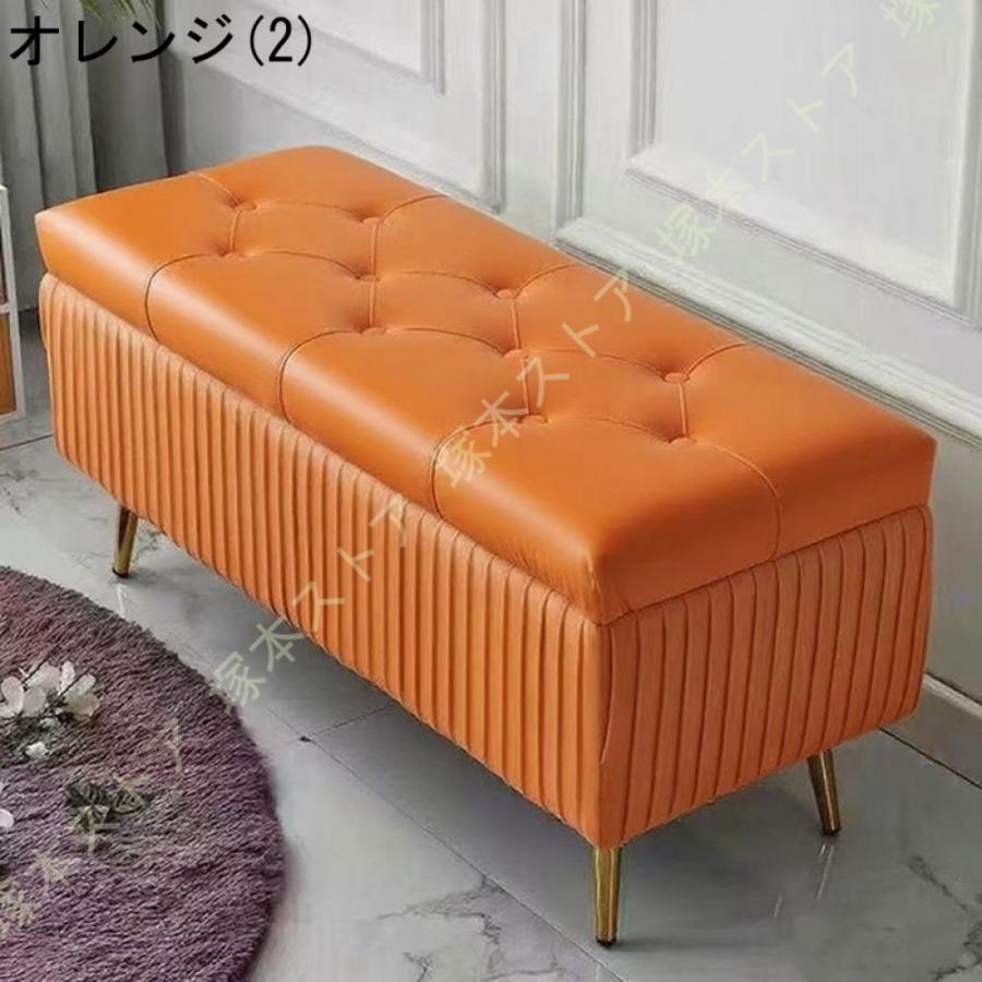 ストレージチェア 収納スツール オットマン スエード 靴交換スツール 4