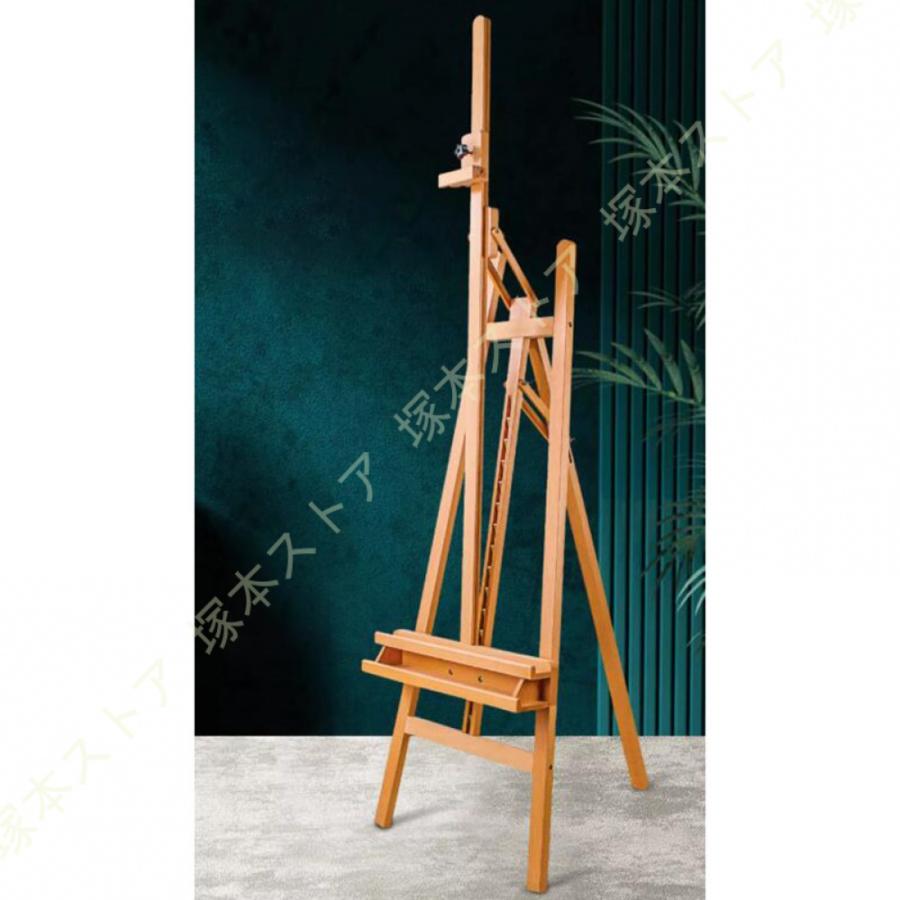イーゼル スタンド 看板 パネルスタンド 木製 絵画 パネル ウェルカム