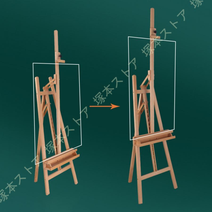 イーゼル スタンド 看板 パネルスタンド 木製 絵画 パネル ウェルカム