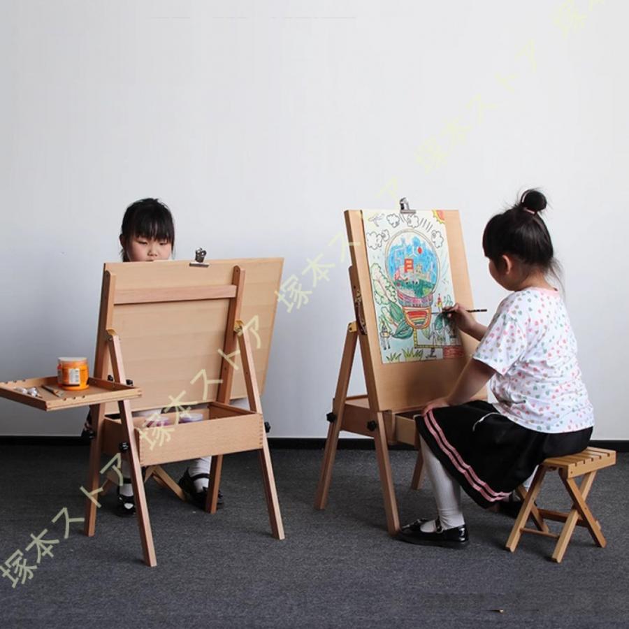 イーゼル 木製イーゼルスタンド 折りたたみ式 子供用絵画 引き出し付き 