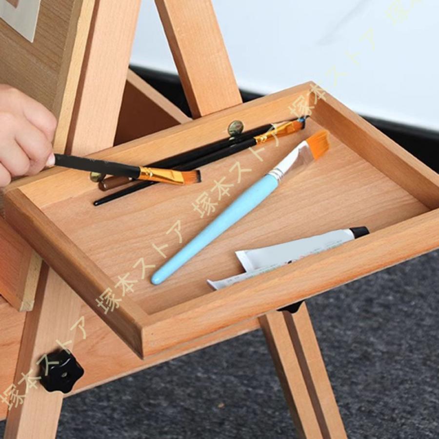 イーゼル 木製イーゼルスタンド 折りたたみ式 子供用絵画 引き出し付き