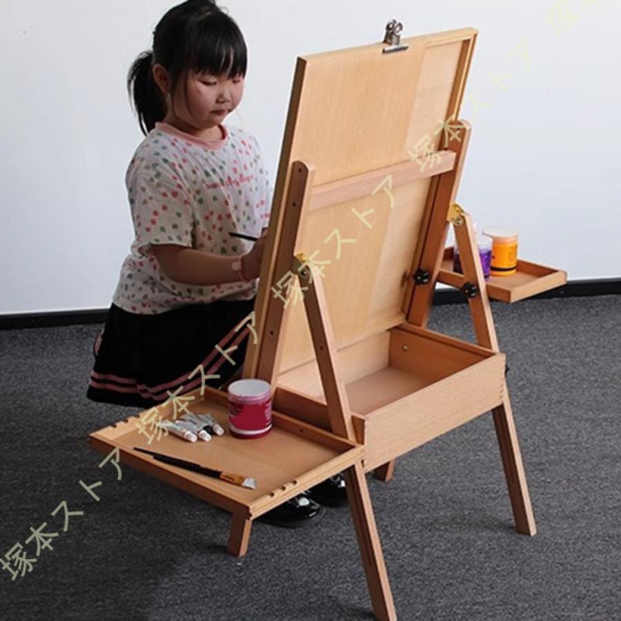 イーゼル 木製イーゼルスタンド 折りたたみ式 子供用絵画 引き出し付き
