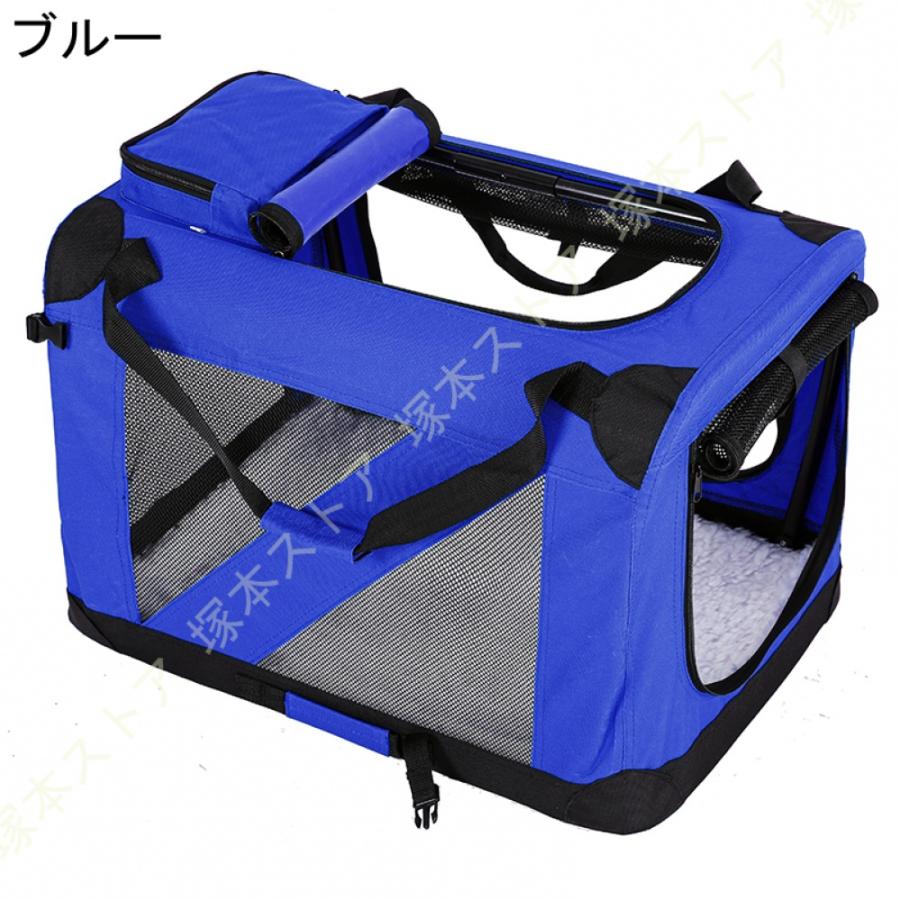 ペット用 ドライブボックス ペット スリングバッグ キャリーバッグ 犬