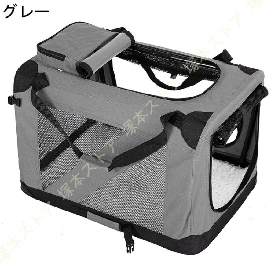 ペット用 ドライブボックス ペット スリングバッグ キャリーバッグ 犬