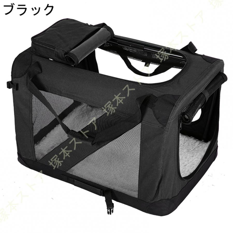 ペット用 ドライブボックス ペット スリングバッグ キャリーバッグ 犬