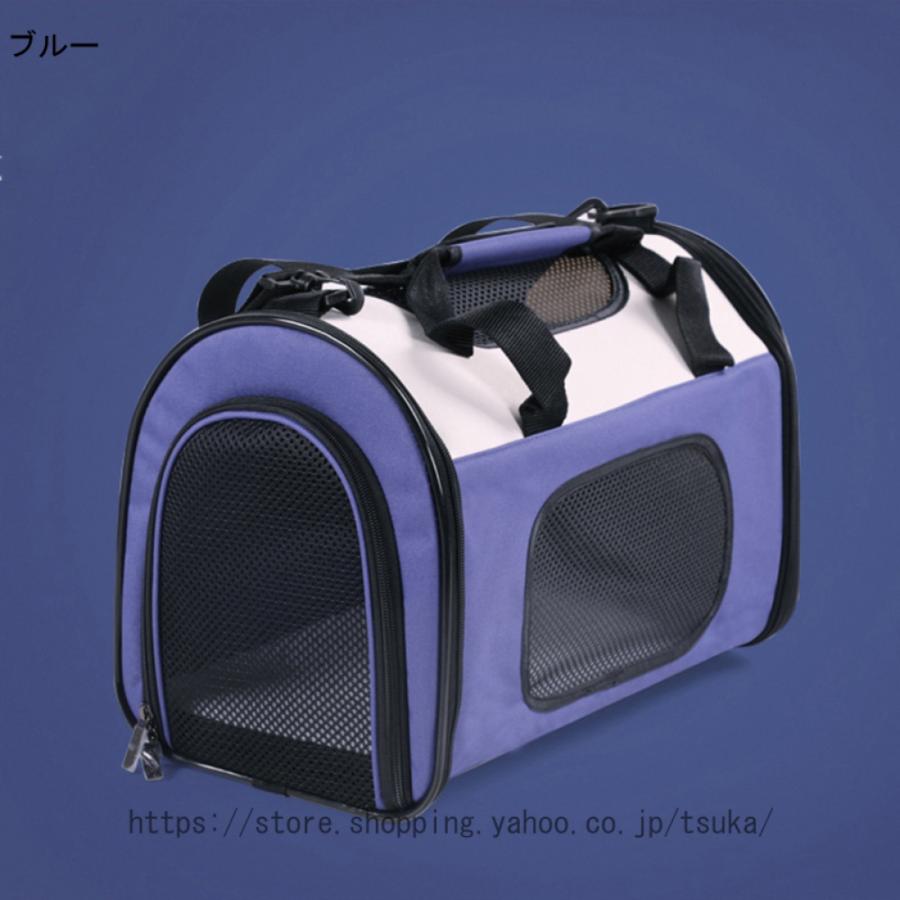 ペットキャリー 折りたたみ 小型犬 猫用 中型犬用 ペット キャリー