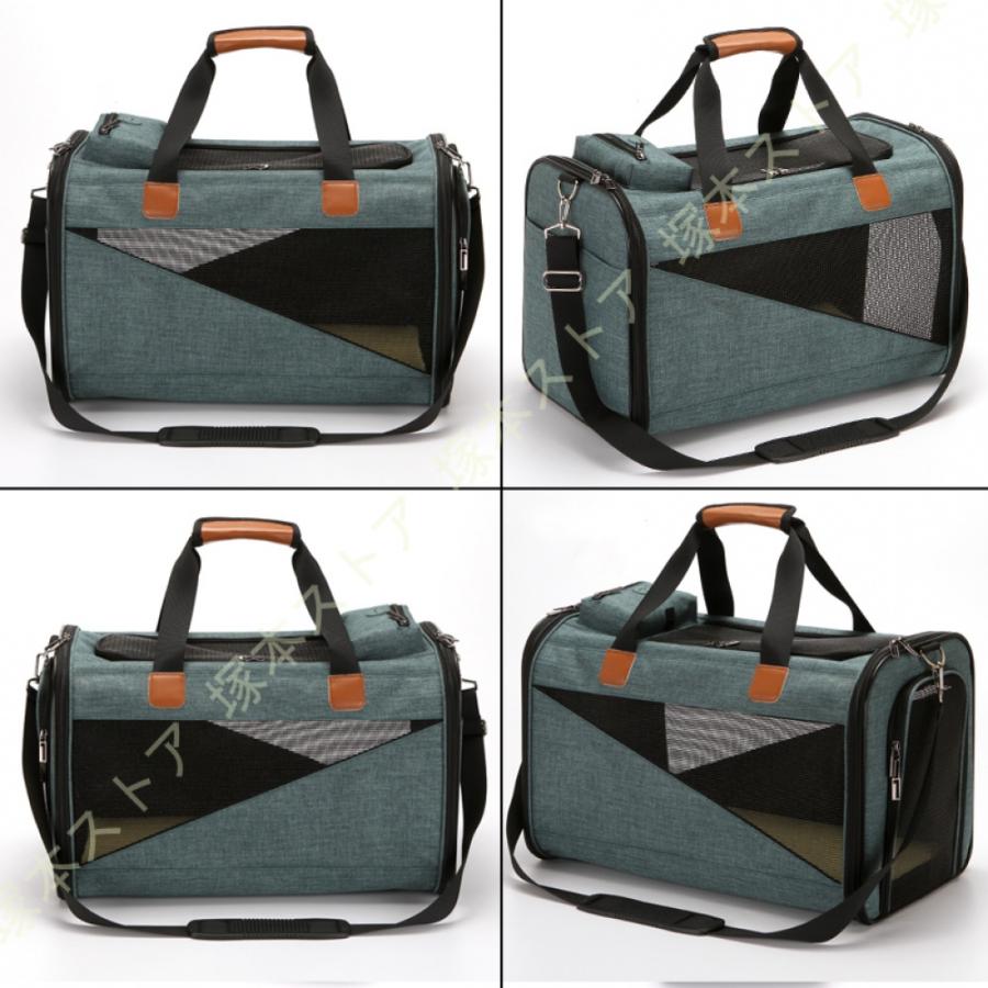 ペキュート ペット キャリーバッグ 手提げ キャリー リュック ショルダー 猫 ウサギ 小型犬 小動物用 猫 キャリーバッグ 通気性 メッシュ 臭気がない_9