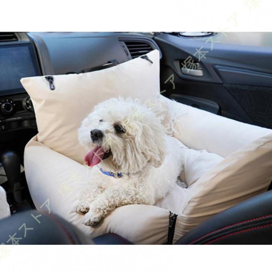 犬 車 ドライブボックス ドライブベッド 座席シート 飛び出し防止 車酔い防止 水洗い可能 2way 小型犬 中型犬 車載用 カー用品 カーシート 助手席 後部座席の画像