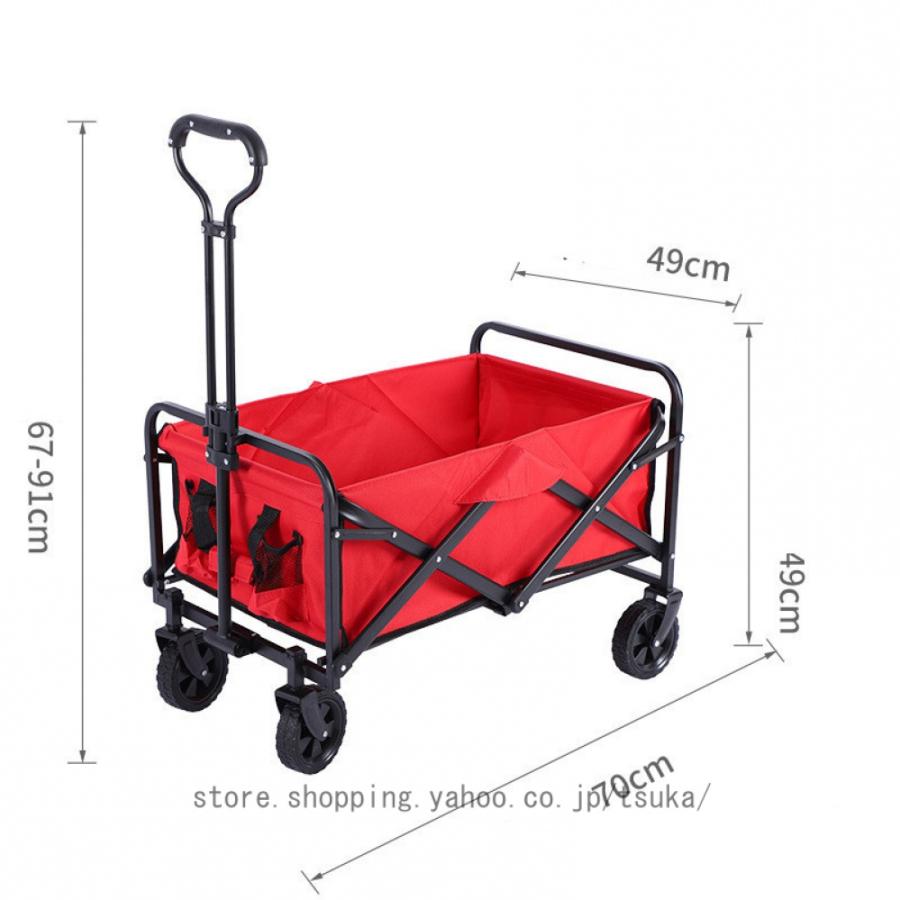 アウトドアワゴン キャリーワゴン キャリーカート 折りたたみ カート 4輪 タイヤロック付 耐荷重60kg アウトドアキャリー マルチキャリー ワゴン 台車の画像
