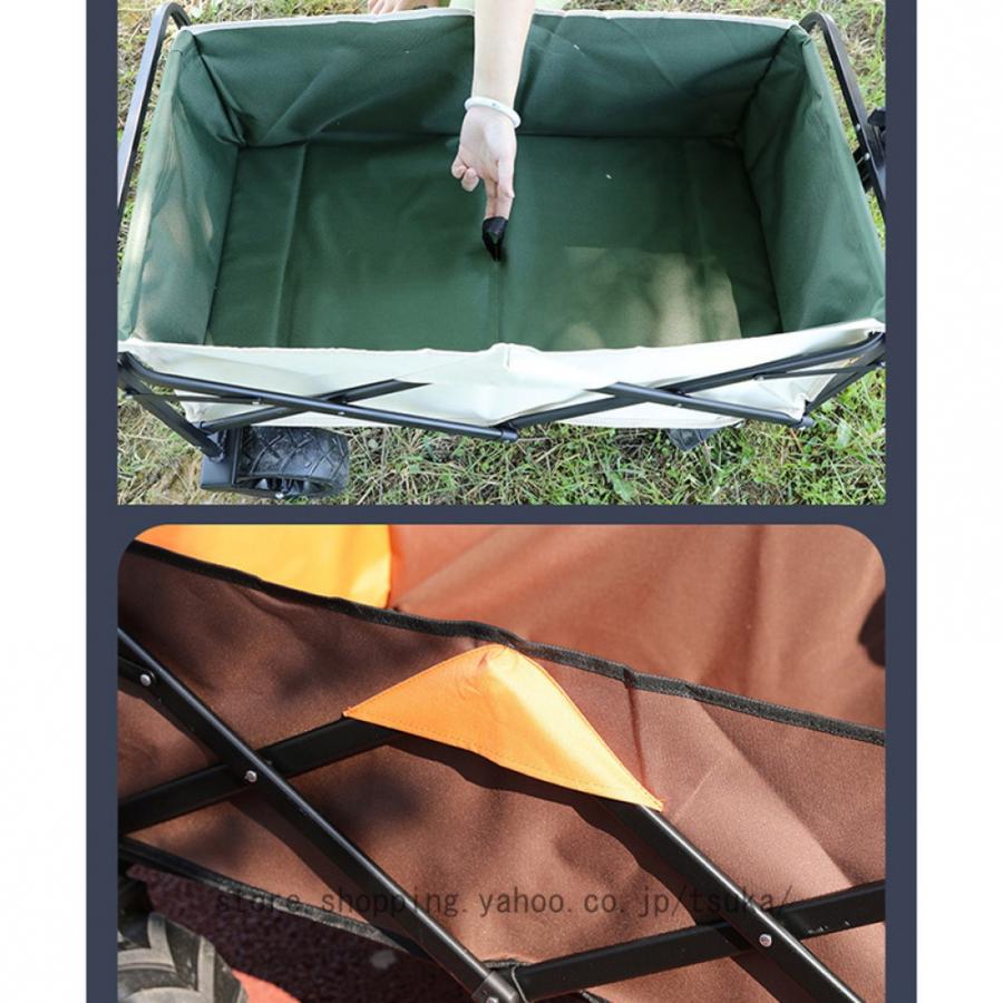 アウトドアワゴン キャリーワゴン キャリーカート 折りたたみ カート 4輪 タイヤロック付 耐荷重60kg アウトドアキャリー マルチキャリー ワゴン 台車の画像