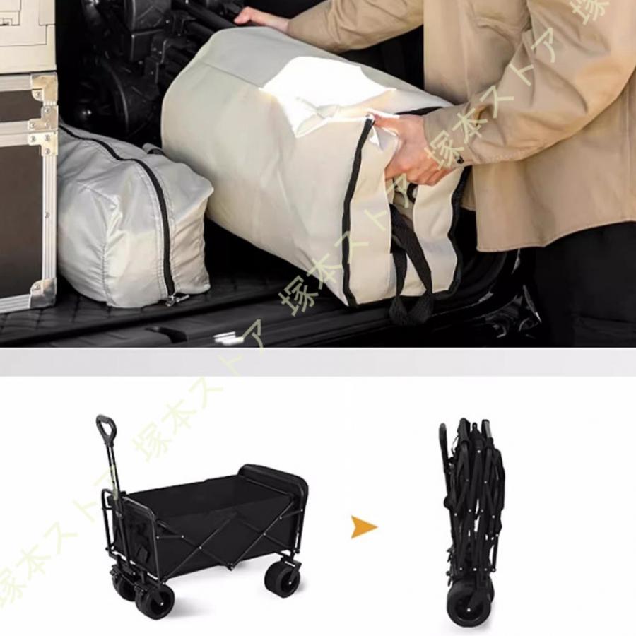 アウトドアワゴン 折りたたみ キャリーカート ミニ コンパクト キャンプワゴン キャリーワゴン ワゴン車 収納ポケット アウトドア レジャー 4輪 頑丈_10