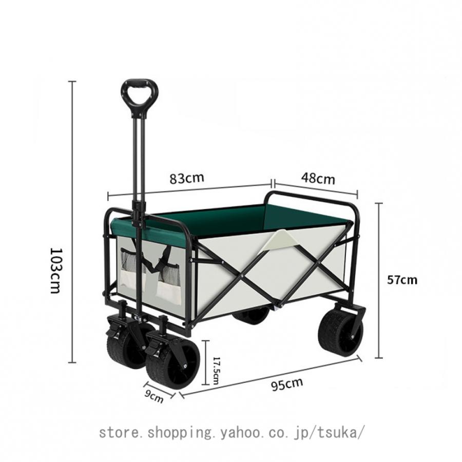 キャリーワゴン アウトドアワゴン 折りたたみ キャリーカート 4輪 頑丈 耐荷重150kg 大容量 180L ワイドタイヤ 軽量 コンパクト アウトドアキャリー 大型の画像