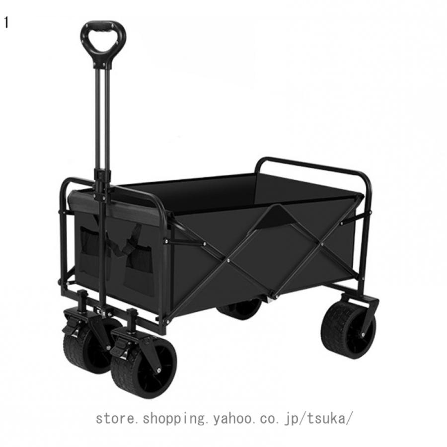 キャリーワゴン アウトドアワゴン 折りたたみ キャリーカート 4輪 頑丈 耐荷重150kg 大容量 180L ワイドタイヤ 軽量 コンパクト アウトドアキャリー 大型の画像