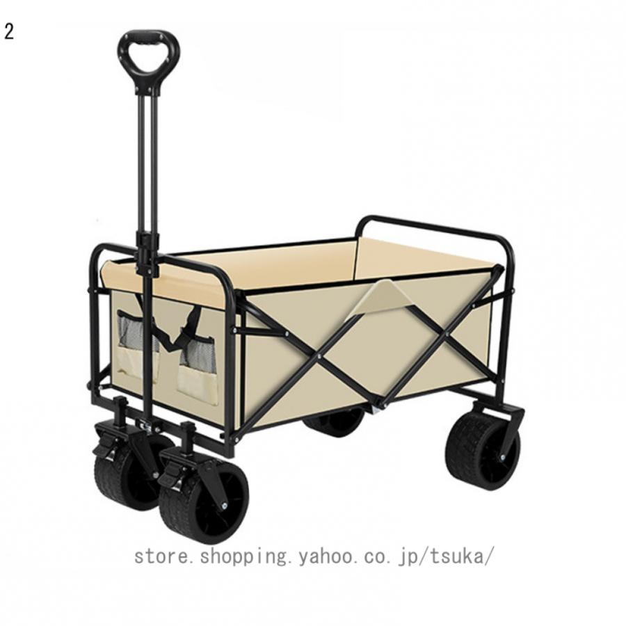 キャリーワゴン アウトドアワゴン 折りたたみ キャリーカート 4輪 頑丈 耐荷重150kg 大容量 180L ワイドタイヤ 軽量 コンパクト アウトドアキャリー 大型の画像