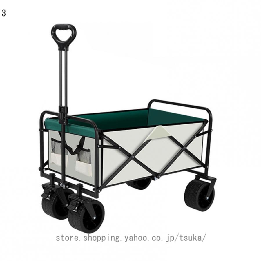 キャリーワゴン アウトドアワゴン 折りたたみ キャリーカート 4輪 頑丈 耐荷重150kg 大容量 180L ワイドタイヤ 軽量 コンパクト アウトドアキャリー 大型の画像