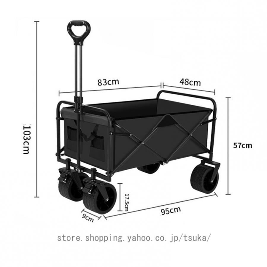 キャリーワゴン アウトドアワゴン 折りたたみ キャリーカート 4輪 頑丈 耐荷重150kg 大容量 180L ワイドタイヤ 軽量 コンパクト アウトドアキャリー 大型の画像