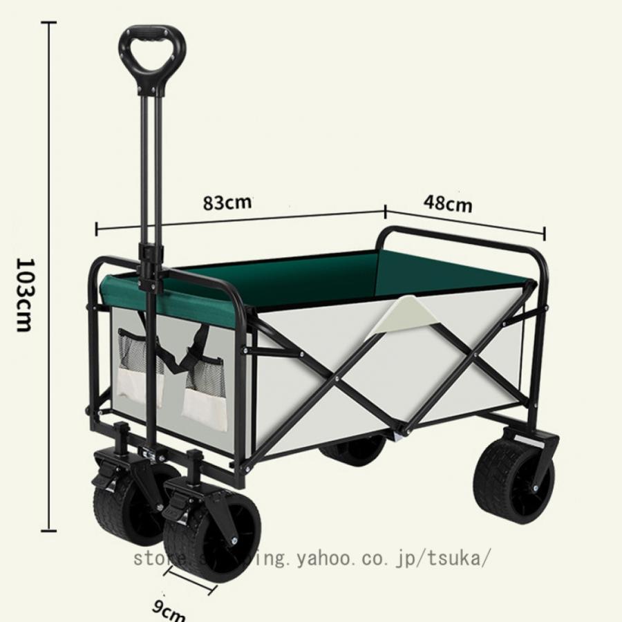 キャリーワゴン アウトドアワゴン 折りたたみ キャリーカート 4輪 頑丈 耐荷重150kg 大容量 180L ワイドタイヤ 軽量 コンパクト アウトドアキャリー 大型の画像