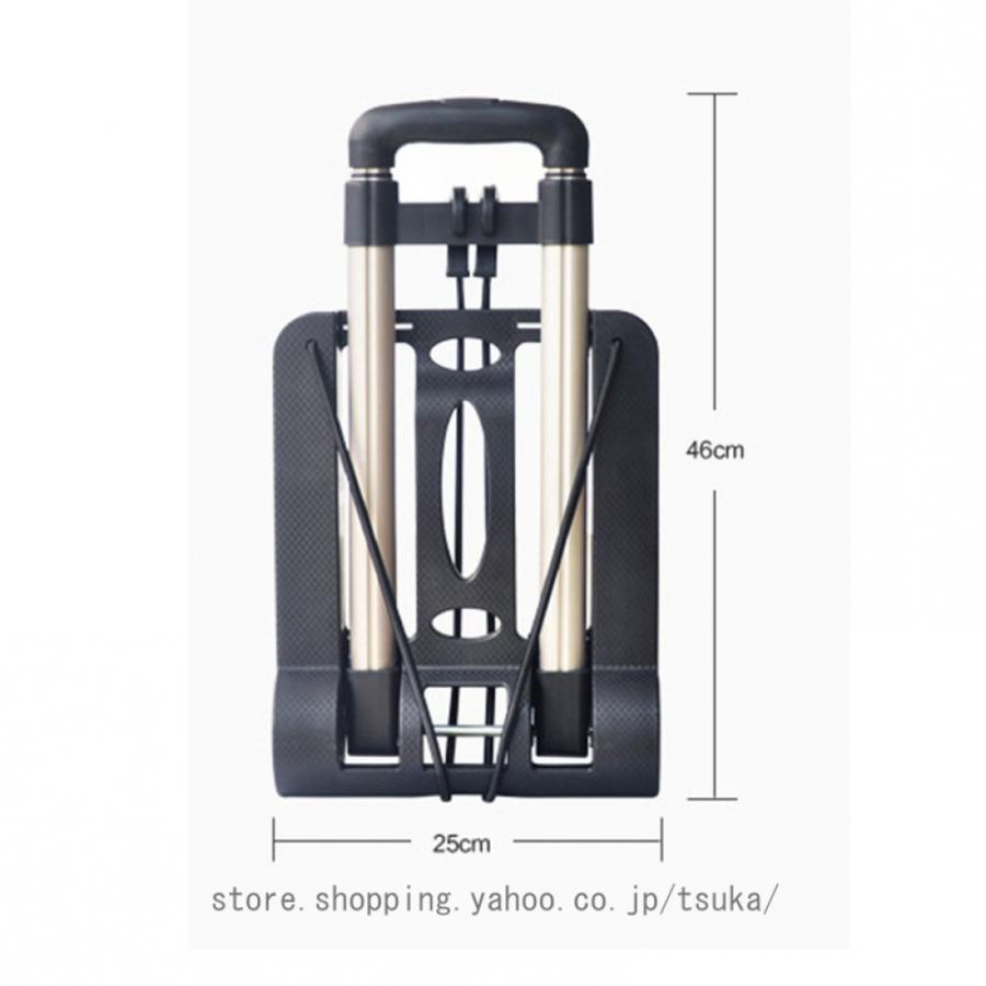 キャリーカート 小型台車 折りたたみ式 軽量 ハンドキャリー 耐荷重30kg 固定ロープ付属 引越し 買い物 防災用品 家庭用 旅行用 カート 折りたたみ 台車 運搬_7