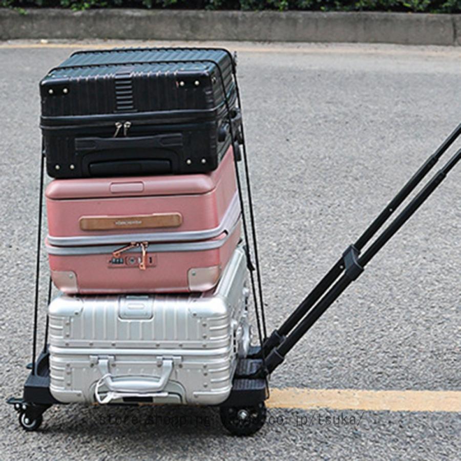キャリーカート 階段 折りたたみ 軽量 段差 台車 100KG 360度回転 静音モデル 大型タイヤ 高さ調節 組み立て不要 固定ロープ付 荷物運搬 業務用の画像