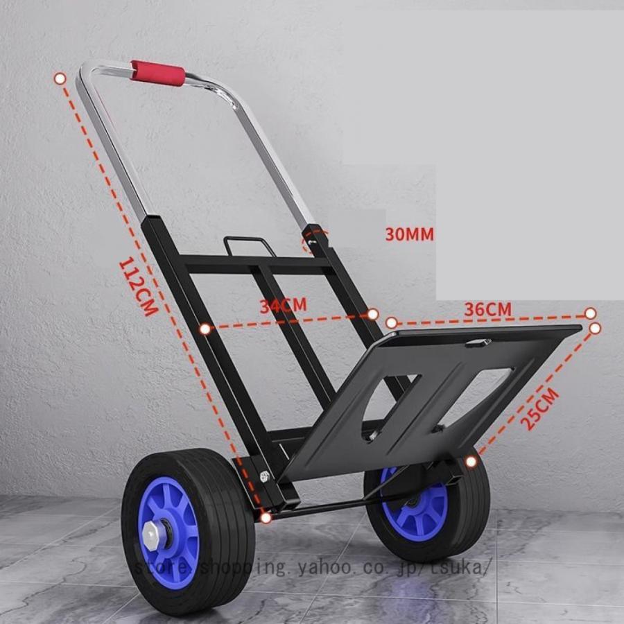 キャリーカート 台車 ハンドトラック 大型 耐荷重100KG コンパクト 折りたたみ式 家庭用 業務用 防災用 荷物 運搬 釣り アウトドア 固定ロープ3本付きの画像