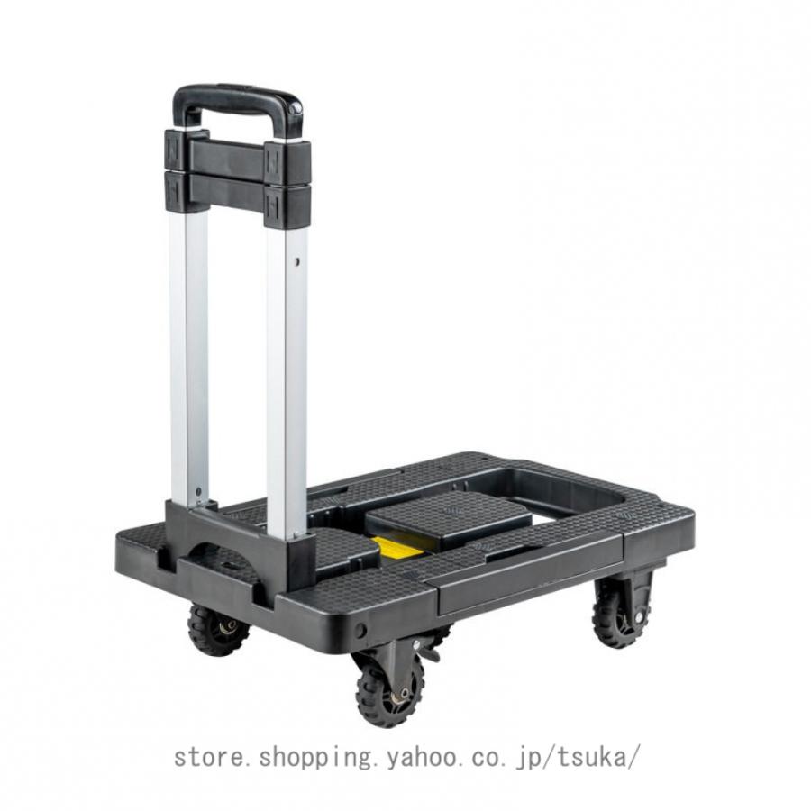 折りたたみ台車 キャリーカート 折りたたみ 4輪 ブレーキ付き 買い物カー 台車 ハンドトラック 高さ調節 荷物運搬 倉庫 農業 輸送 ショッピング 防災用_2
