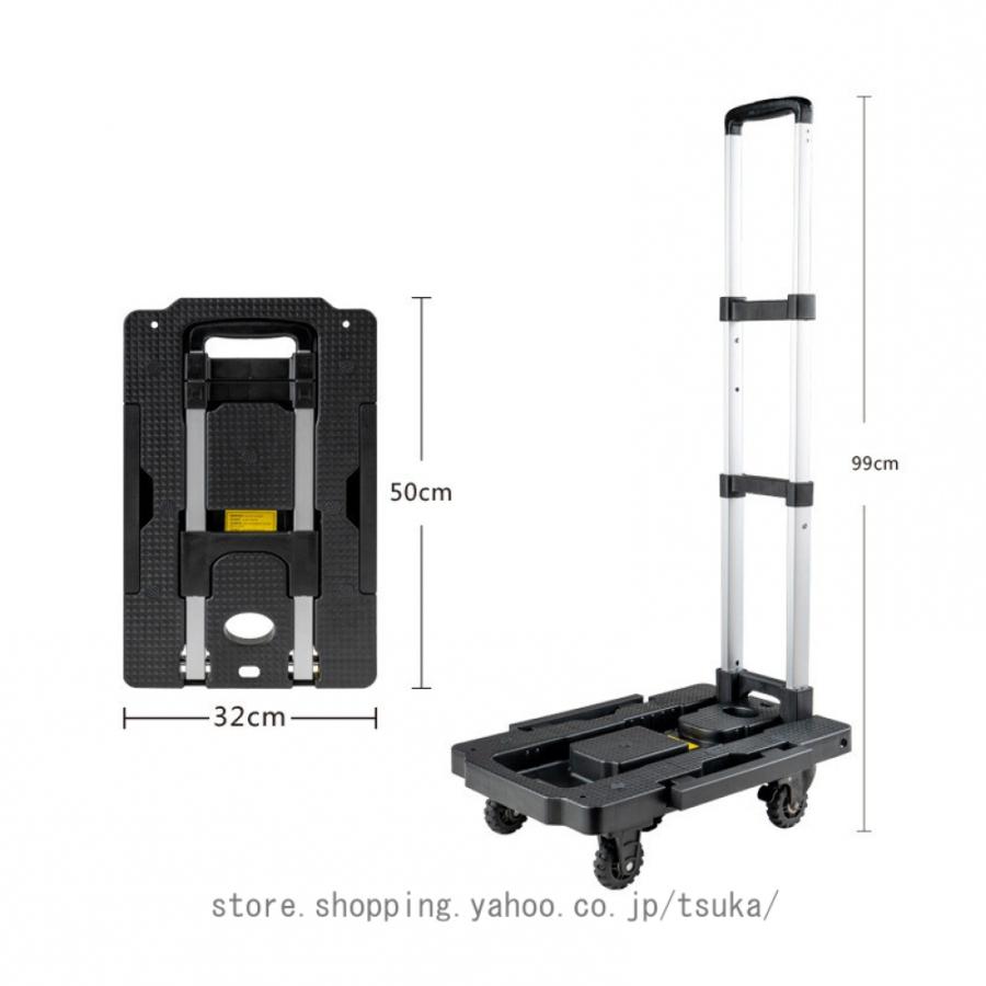 折りたたみ台車 キャリーカート 折りたたみ 4輪 ブレーキ付き 買い物カー 台車 ハンドトラック 高さ調節 荷物運搬 倉庫 農業 輸送 ショッピング 防災用_3