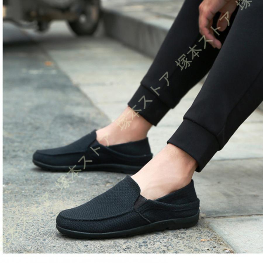 シューズ(男性用) babe zzy-ydx-005.jpg