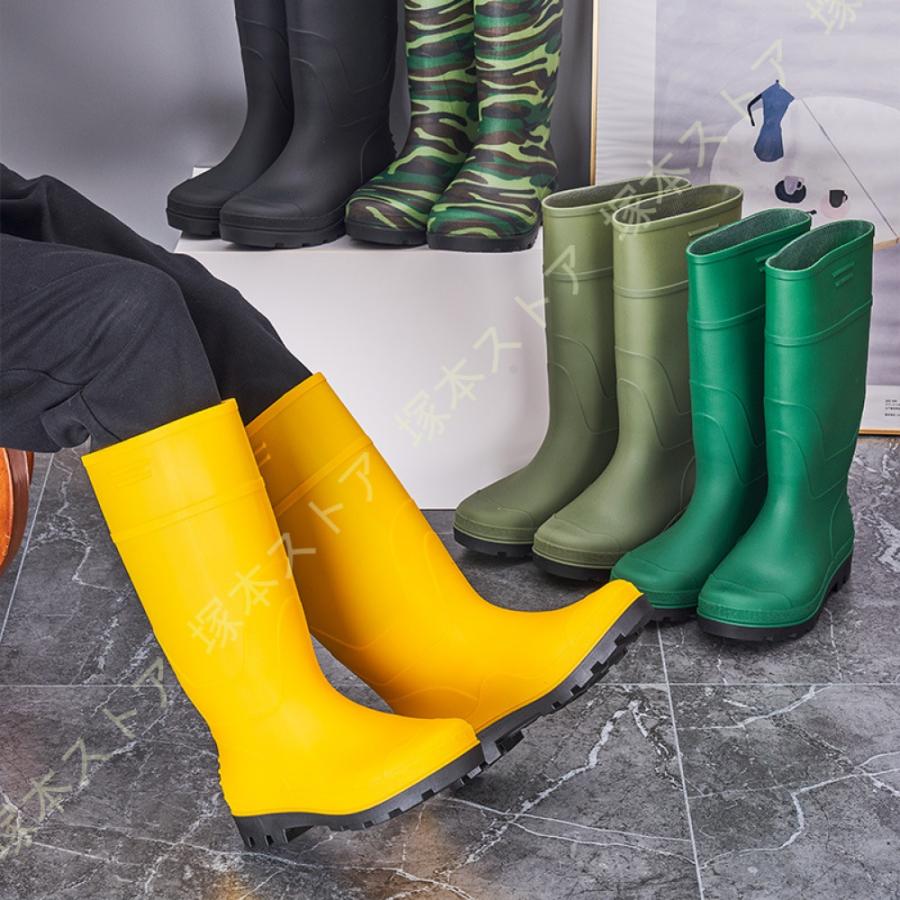 【新品未使用品】yello・メッシュブーツＬ 厨房用 作業靴 メンズ レディース ワーク 長靴 厨房用シューズ 作業