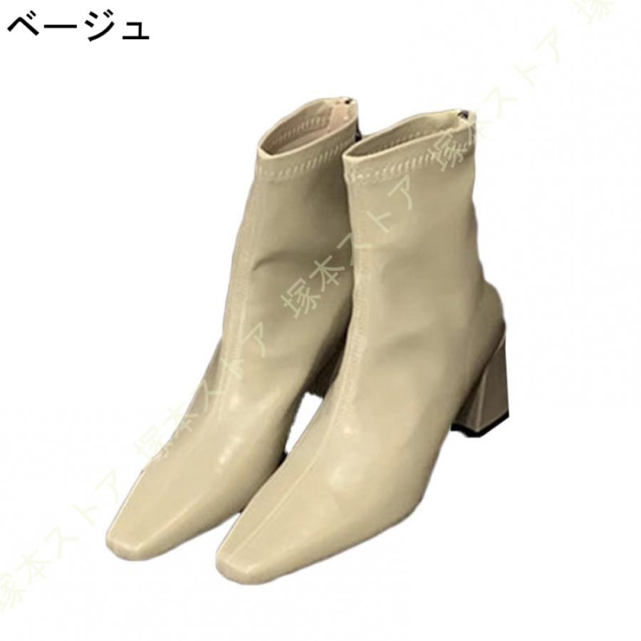 編み上げ ショートブーツ レディース ブーツ 秋冬 スクエアトゥ 美脚