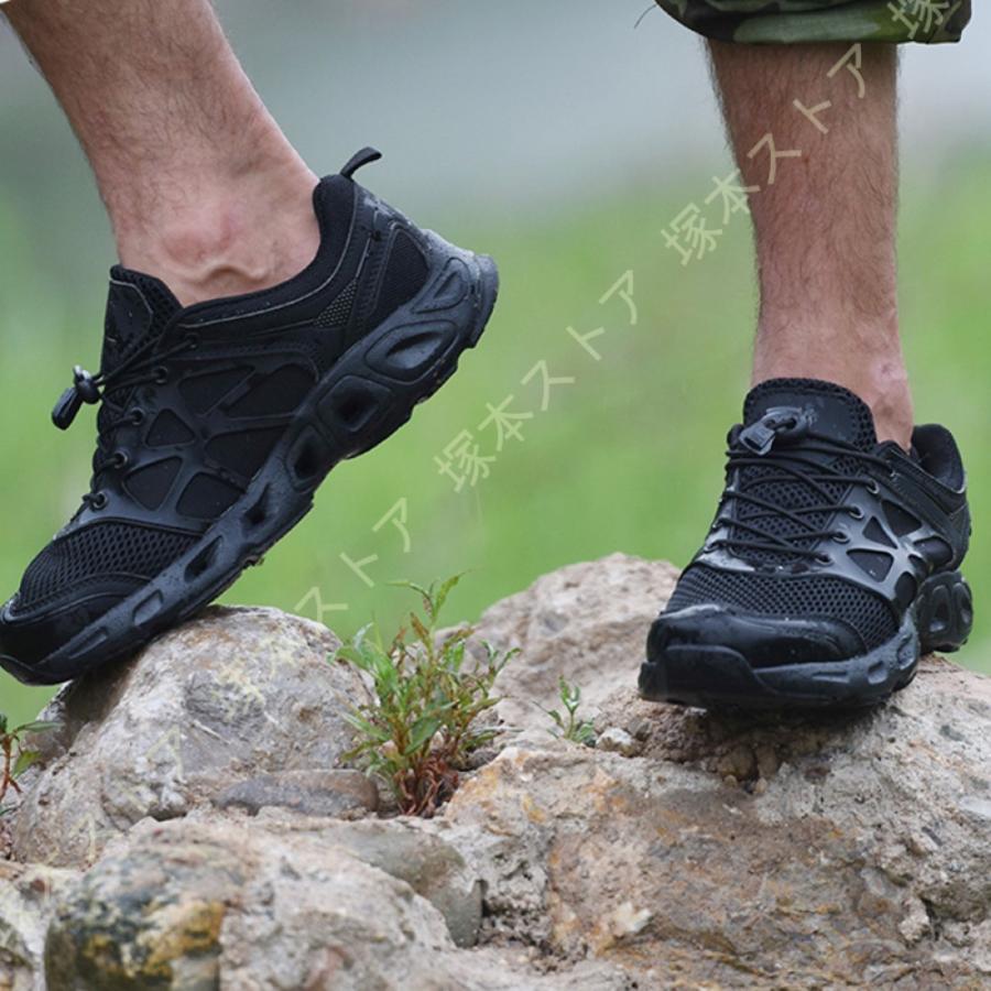 登山靴 メンズ アウトドア シューズ 通気性 ハイキングシューズ 防水 防滑 トレッキングシューズ ミリタリーブーツ ローカット 軽量 幅広 ランニングシューズ