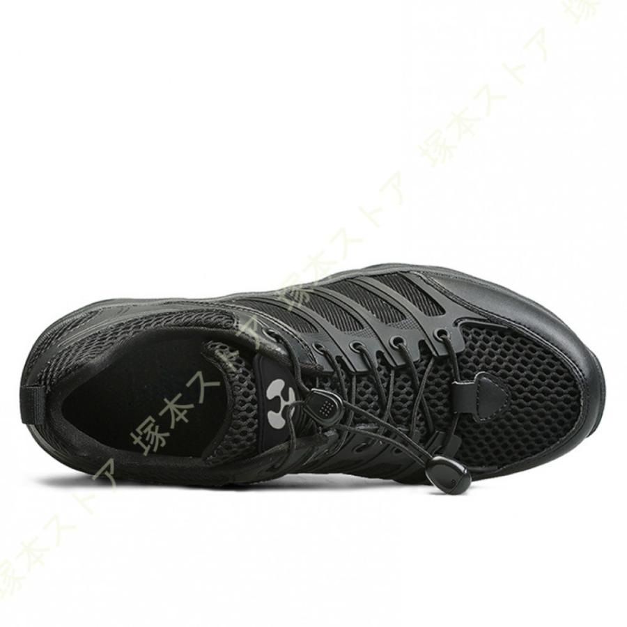 くららトレッキングシューズ 登山靴  CMP ハイカット 25cm トレッキングシューズ 登山靴 登山ぐつ キャンプ靴 ハイキング