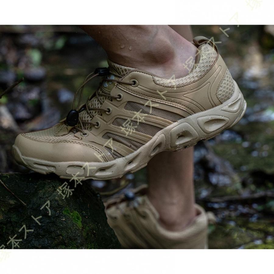 トレッキングシューズ メンズ ハイキングシューズ 登山靴 トレッキングシューズ メンズ ハイキングシューズ 登山靴