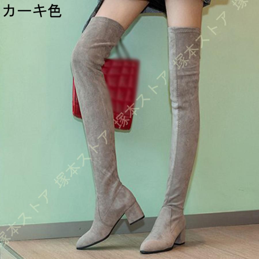 キャバ セクシー ストレッチ ニーハイブーツ 太ヒール 5cm キャバ セクシー ストレッチ ニーハイブーツ 太ヒール 5cm