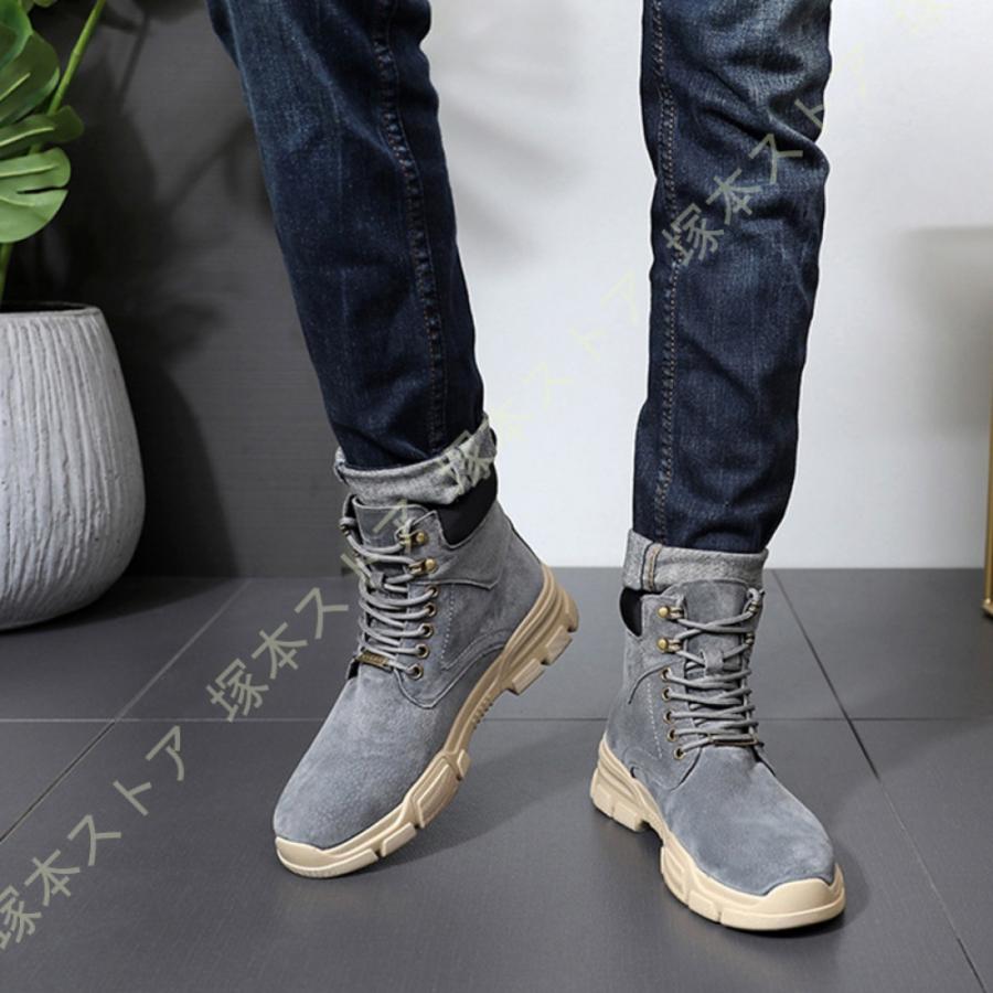 タクティカルブーツ メンズ 靴 ハイカット ミリタリーブーツ 安全靴