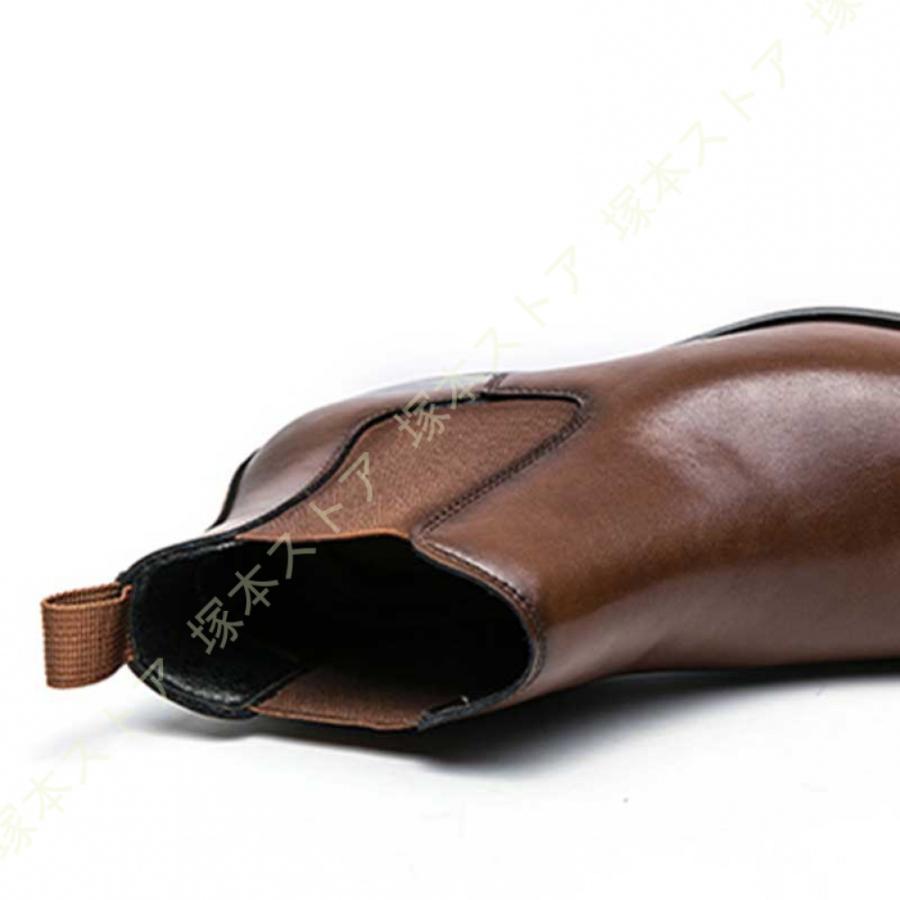 ブーツ ビジネスシューズ ハイカット メンズ 革靴 シークレット