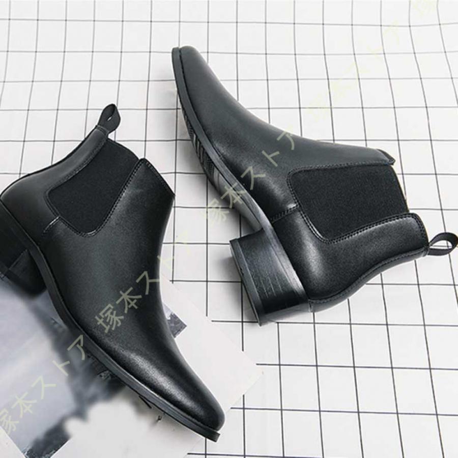 ブーツ ビジネスシューズ ハイカット メンズ 革靴 シークレット