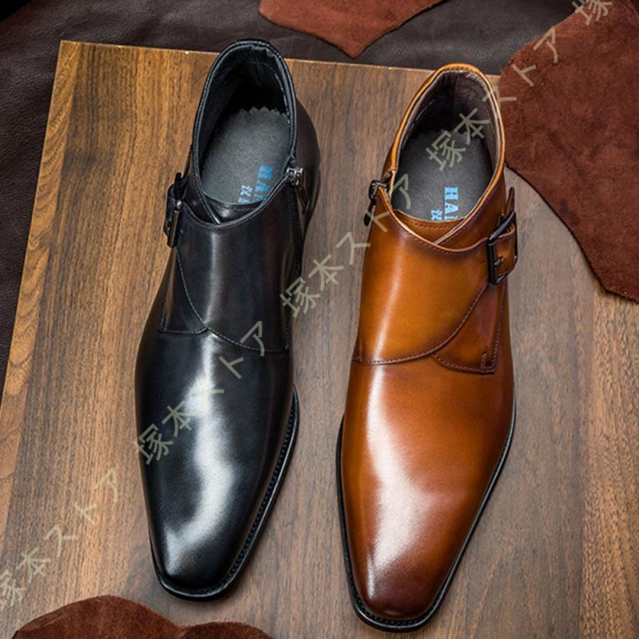 ※美品 　Berluti Uチップ チャッカブーツ ショートブーツ 6.5 ショートブーツ メンズ ビジネスシューズ チャッカブーツ