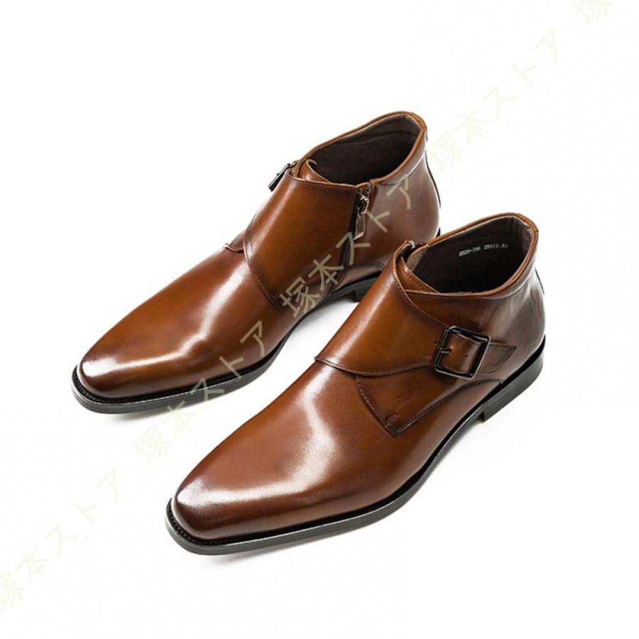 ショートブーツ メンズ ビジネスシューズ チャッカブーツ ブラウン 黒