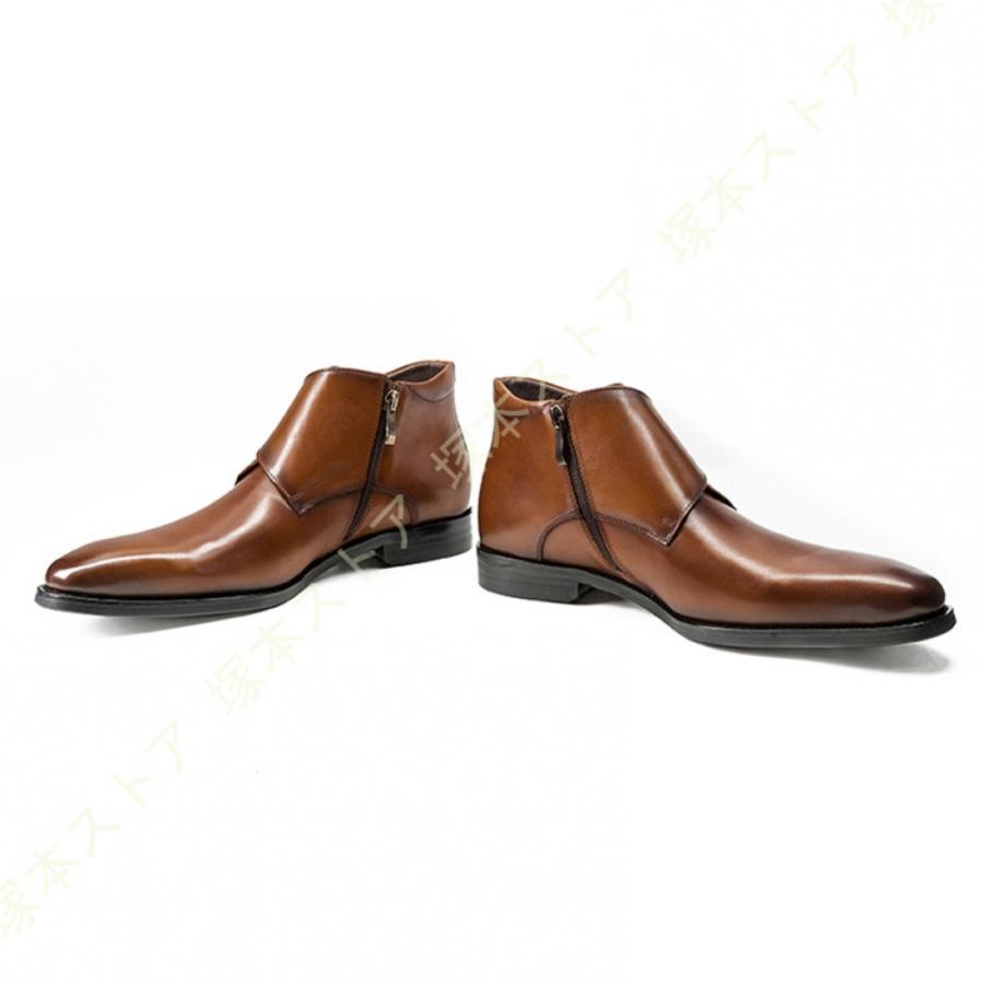 ショートブーツ メンズ ビジネスシューズ チャッカブーツ ブラウン 黒