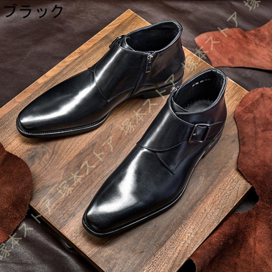 ショートブーツ メンズ ビジネスシューズ チャッカブーツ