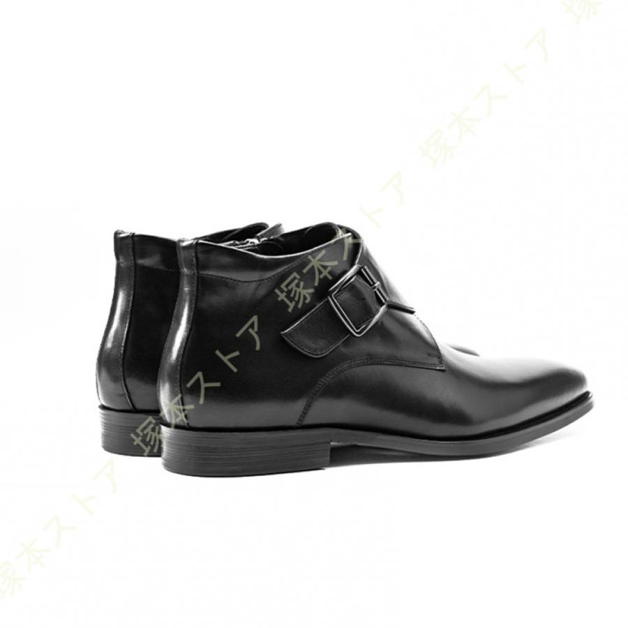 メンズブーツ靴ブラック ドレスシューズ 先尖り 楽天市場】ポストマンシューズ ポストマン バブーシュ ドレス