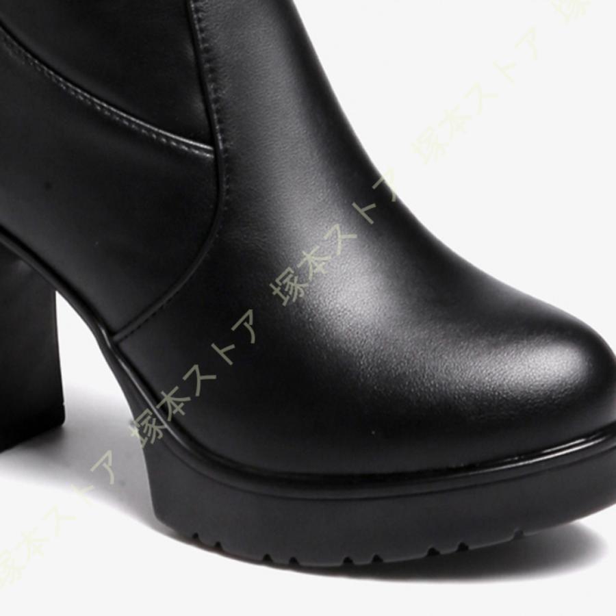 ロングブーツ 厚底ブーツ レディース 太ヒール 大きいサイズ ジョッキーブーツ ハイヒール 8cm 歩きやすい 厚底 ブーツ 秋冬 防寒 コスプレ 衣装 疲れない |  | 08