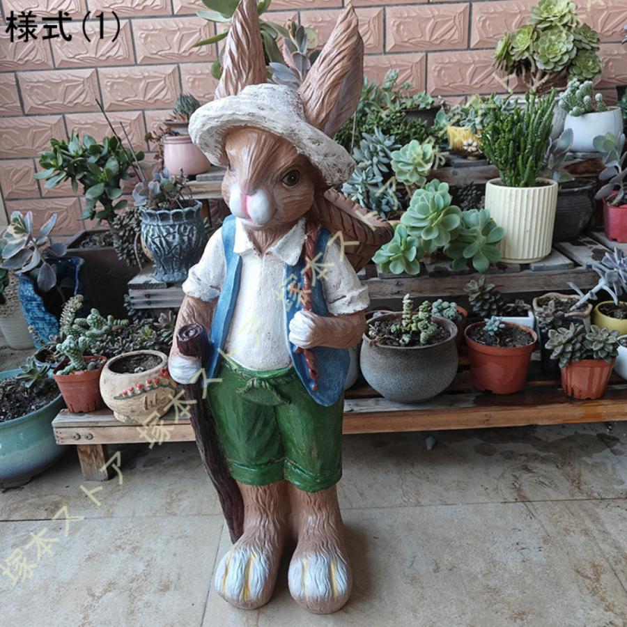 ガーデンオーナメント うさぎ 置物 可愛い 動物 ガーデンオブジェ 庭 オーナメント 屋外 玄関 階段 出窓 プレゼント 玄関 デコレーション 自宅 インテリア_3