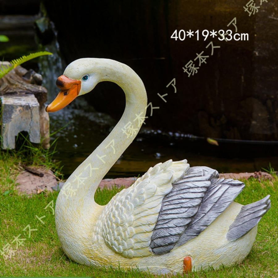 オーナメント置物 ガーデンオブジェ 鳥 ガーデンオーナメント ガーデン
