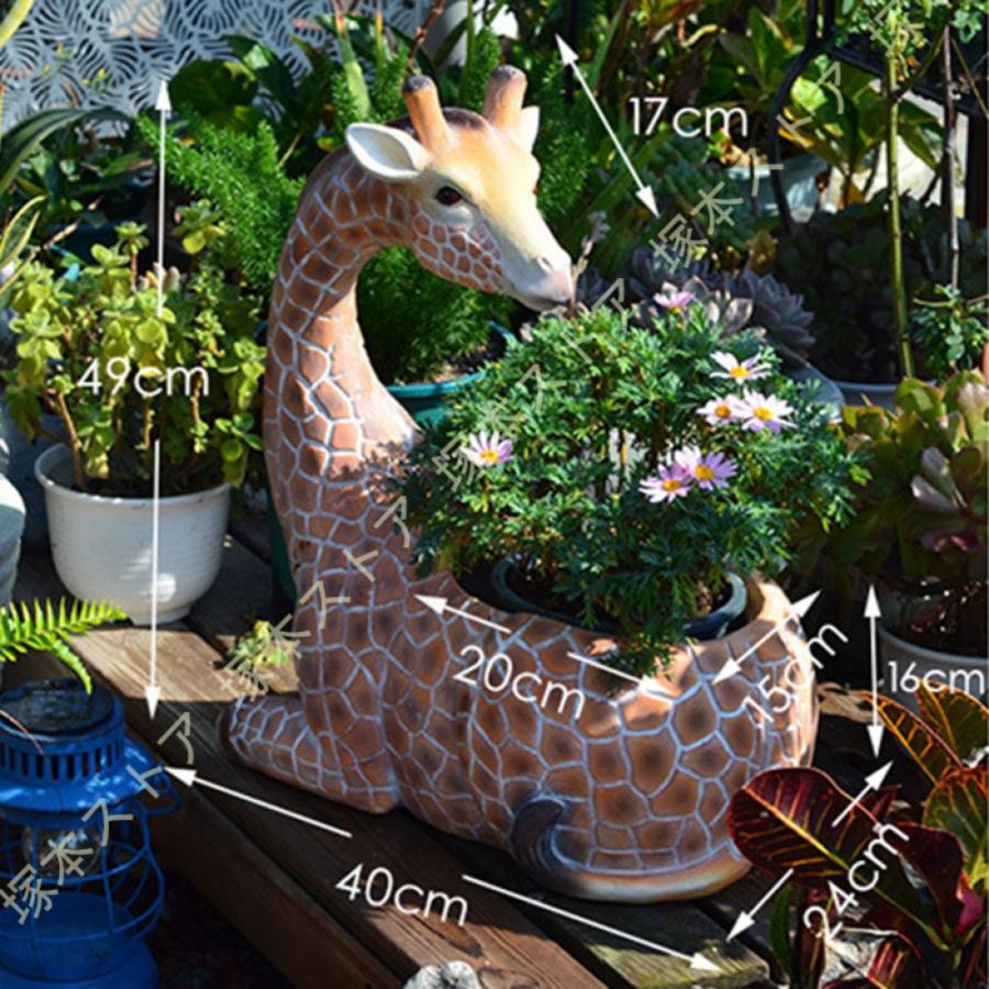 庭 オブジェ 動物 ガーデン ガーデニング雑貨 置物 インテリア