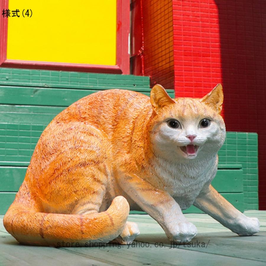 猫 置物 オブジェ オシャレな置き物 ねこ ガーデニング雑貨 庭のアート 猫の置物 アウトドア デコレーション インテリア雑貨 【カトリック教会】 庭の風景彫刻 かわいい