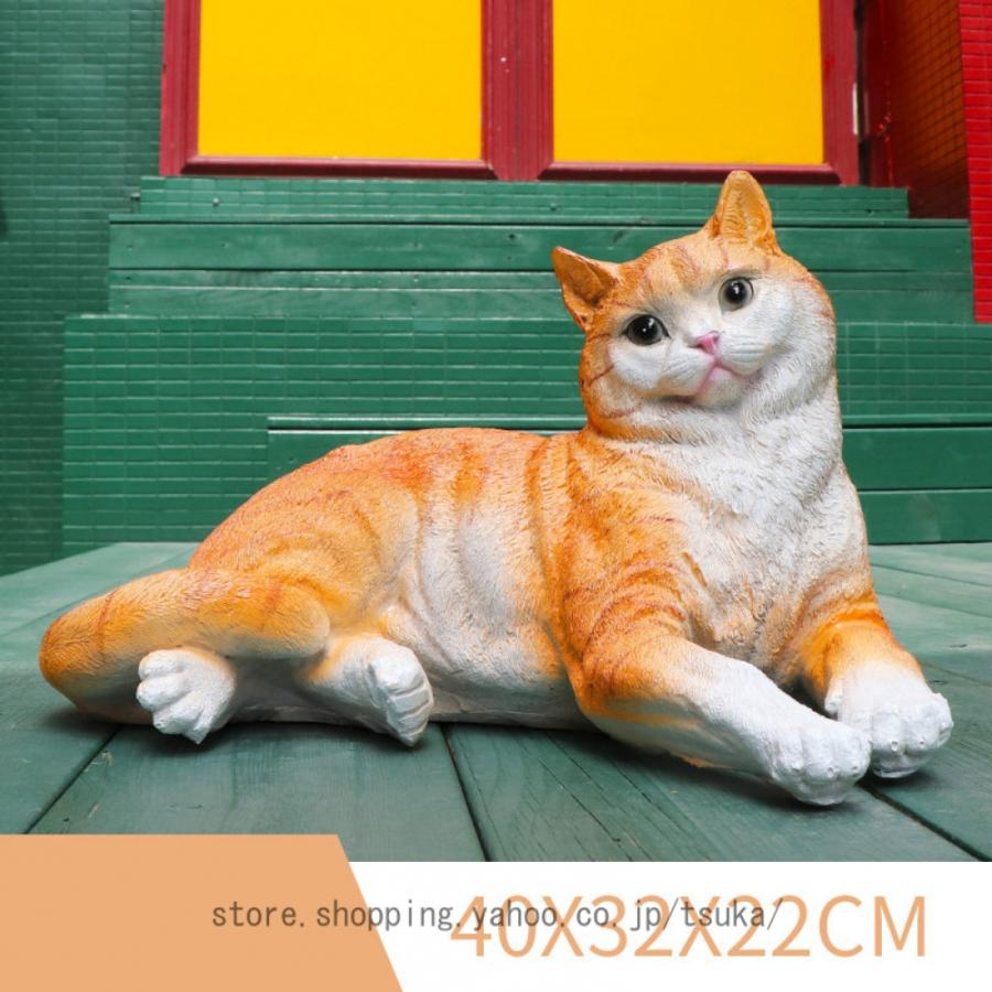 猫 置物 オブジェ オシャレな置き物 ねこ ガーデニング雑貨 庭のアート 猫の置物 アウトドア デコレーション インテリア雑貨 【カトリック教会】 庭の風景彫刻 かわいい