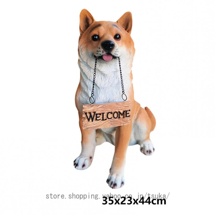 ガーデニング 置物 動物 ガーデンオーナメント 犬 カントリー雑貨