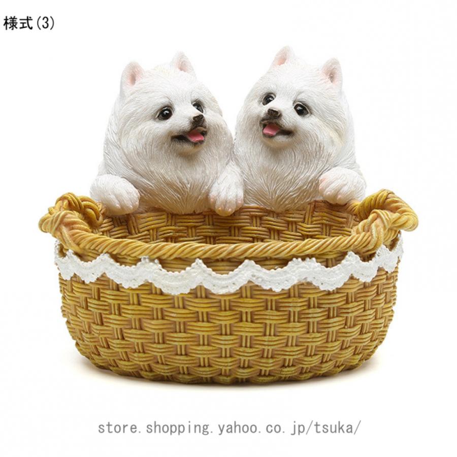 ガーデンオーナメント 犬 オブジェ ガーデン 置物 飾り ガーデニング
