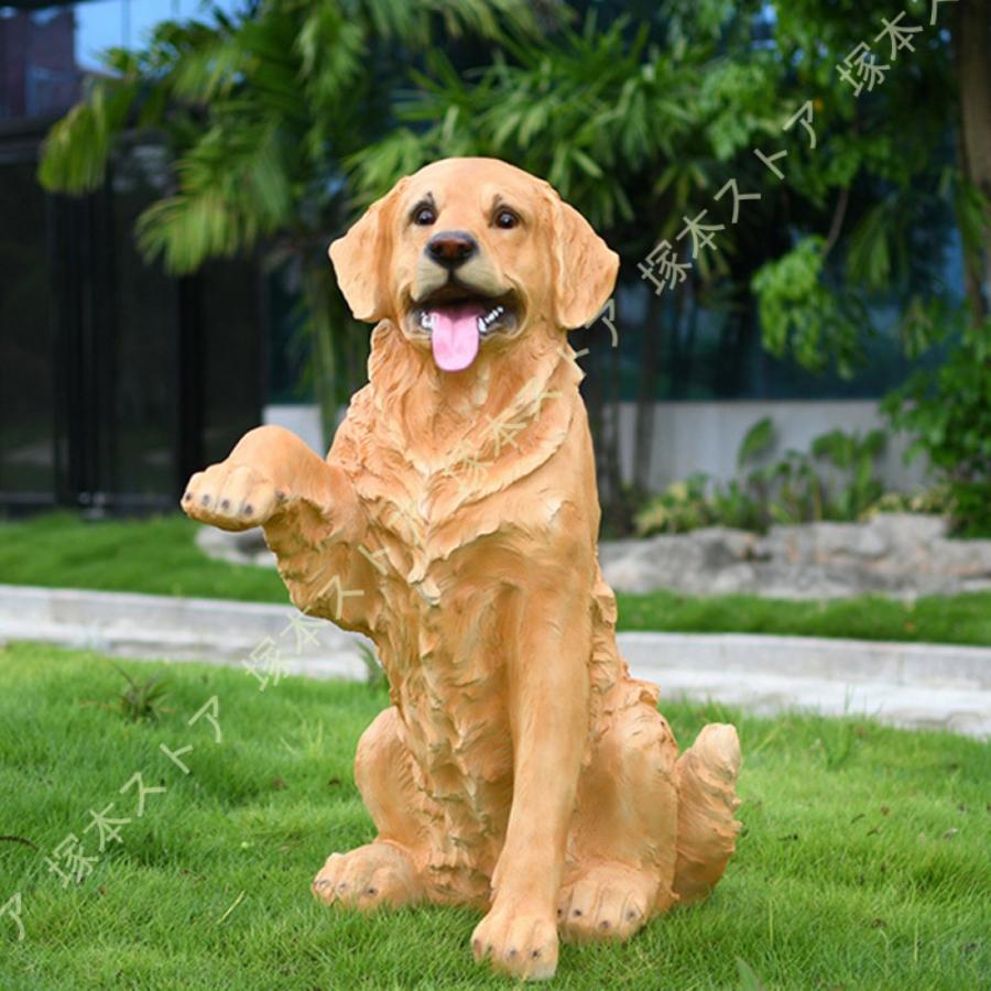 ガーデンオーナメント 犬 オブジェ ガーデン 置物 ガーデニング オーナメント 庭 可愛い アニマル雑貨 飾り 動物 おしゃれ ガーデン雑貨 玄関 カントリー雑貨
